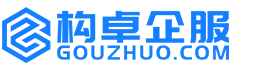 山东康能知识产权服务平台
